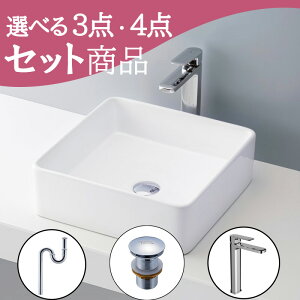 Zbg yz ʃ{E u^  ʃ{E Zbg set rgbv r  ֌ mizunohana B227 ʃ{[ ʑ ʏ  diy  p^ zCg  Ce