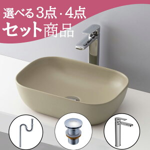 Zbg yz ʃ{E u^  Zbg set rgbv r  ֌ mizunohana B239 ʃ{[ ʑ ʏ  xbZ diy p^ N[ uE }b