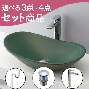 Zbg yz ʃ{E u^  Zbg set rgbv r mizunohana B243 ʃ{[ ʑ ʏ  xbZ diy N[ O[ J[L }bg _