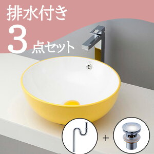 Zbg yz u^  ʃ{E Zbg set rgbv r mizunohana B019 ʃ{[ ʑ ʏ  xbZ diy  zCg  F ی^ 킢 J