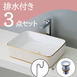 Zbg yz u^  ʃ{E Zbg set rgbv r mizunohana B025 ʃ{[ ʑ ʏ  xbZ diy p^  zCg  GKg Y 