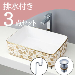 Zbg ySALEiz u^  ʃ{E Zbg set rgbv r mizunohana B026 ʃ{[ ʑ ʏ  xbZ diy p^  zCg  Y ؂₩ Ce