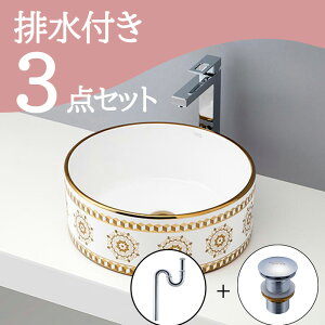 Zbg yz u^  ʃ{E Zbg set rgbv r mizunohana B030 ʃ{[ ʑ ʏ  xbZ diy ی^  zCg  Y ؂₩ Ce