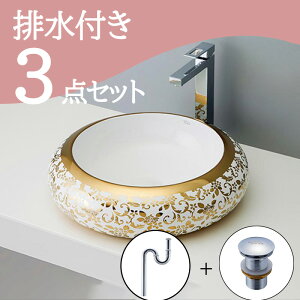 Zbg yz u^  ʃ{E Zbg set rgbv r mizunohana B031 ʃ{[ ʑ ʏ  xbZ diy ی^  zCg  S[h Y ؂