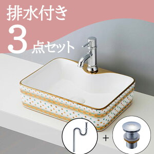 Zbg yz u^  ʃ{E Zbg set rgbv r mizunohana B034 ʃ{[ ʑ ʏ  xbZ diy p^  zCg  킢 ؂₩ J