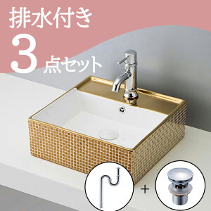 Zbg yz u^  ʃ{E Zbg set rgbv r mizunohana B037 ʃ{[ ʑ ʏ  xbZ diy p^  S[h  N[ ؂₩ 