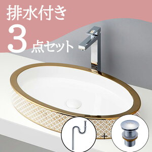Zbg yz u^  ʃ{E Zbg set rgbv r mizunohana B040 ʃ{[ ʑ ʏ  xbZ diy ی^  zCg  S[h  Y 