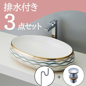 Zbg yz u^  ʃ{E Zbg set rgbv r mizunohana B041 ʃ{[ ʑ ʏ  xbZ diy ی^  zCg  S[h  Y 