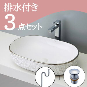 Zbg yz u^  ʃ{E Zbg set rgbv r mizunohana B042 ʃ{[ ʑ ʏ  xbZ diy  zCg  Vo[  Y ؂₩