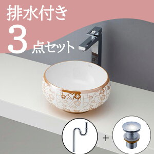 Zbg ySALEiz u^  ʃ{E Zbg set rgbv r mizunohana B043 ʃ{[ ʑ   ^  xbZ diy ی^  zCg  S[h 