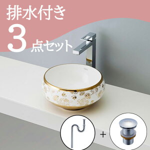 Zbg yz u^  ʃ{E Zbg set rgbv r mizunohana B044 ʃ{[ ʑ   ^  xbZ diy ی^  zCg  S[h