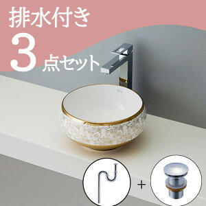 Zbg yz u^  ʃ{E Zbg set rgbv r mizunohana B045 ʃ{[ ʑ   ^  xbZ diy ی^  zCg  S[h