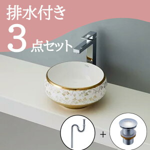 Zbg yz u^  ʃ{E Zbg set rgbv r mizunohana B046 ʃ{[ ʑ   ^  xbZ diy ی^  zCg  S[h