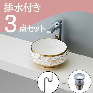 Zbg yz u^  ʃ{E Zbg set rgbv r mizunohana B048 ʃ{[ ʑ   ^  xbZ diy ی^  zCg  S[h