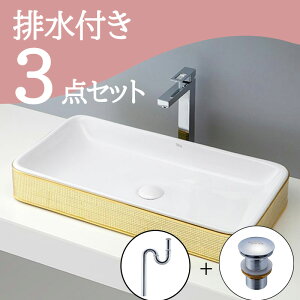 Zbg yz u^  ʃ{E Zbg set rgbv r mizunohana B050 ʃ{[ ʑ ʏ  xbZ diy p^  zCg  S[h  Y 