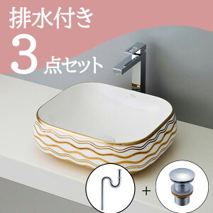 Zbg yz u^  ʃ{E Zbg set rgbv r mizunohana B054 ʃ{[ ʑ ʏ  xbZ diy  zCg  S[h  Y ؂₩