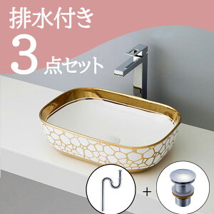 Zbg ySALEiz u^  ʃ{E Zbg set rgbv r mizunohana B055 ʃ{[ ʑ ʏ  xbZ diy  zCg  S[h  Y ؂₩ 