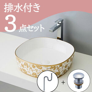 Zbg yz u^  ʃ{E Zbg set rgbv r mizunohana B056 ʃ{[ ʑ ʏ  xbZ diy  zCg  S[h  Y ؂₩