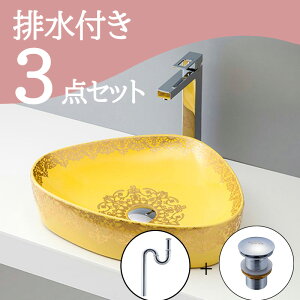 Zbg yz u^  ʃ{E Zbg set rgbv r mizunohana B064 ʃ{[ ʑ ʏ  xbZ diy  CG[ F S[h  Y ؂