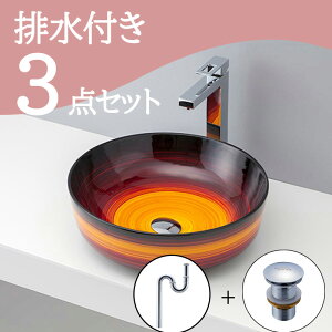 Zbg yz u^  ʃ{E Zbg set rgbv r mizunohana B071 ʃ{[ ʑ ʏ  xbZ diy  N[ IW   Of[V