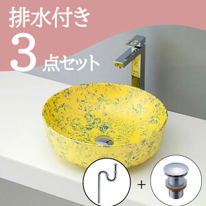 Zbg yz u^  ʃ{E Zbg set rgbv r mizunohana B072 ʃ{[ ʑ ʏ  xbZ diy  CG[ F ͗l ؂₩  Ce