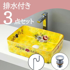 Zbg yz u^  ʃ{E Zbg set rgbv r mizunohana B076 ʃ{[ ʑ ʏ  xbZ diy  CG[ F  t[ Jt 