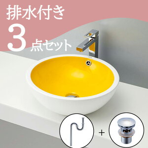 Zbg yz ʃ{E Zbg u^  set 􂢃{E rgbv r mizunohana B084 ʃ{[ ʑ ʏ  xbZ diy  zCg  F ی^ 