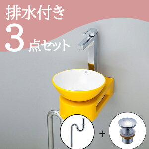 Zbg yzǕt  ʃ{E Zbg set rgbv r mizunohana B091 ʃ{[ ʑ ʏ  diy  CG[ F  킢 ی^ Ǌ| C