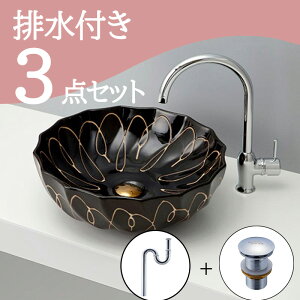 Zbg yz u^  ʃ{E Zbg set rgbv r mizunohana B092 ʃ{[ ʑ ʏ  xbZ diy  N[ a _  ubN C
