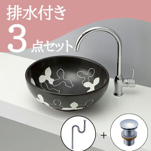 Zbg yz u^  ʃ{E Zbg set rgbv r mizunohana B094 ʃ{[ ʑ ʏ  xbZ diy  N[ a _ ubN  C