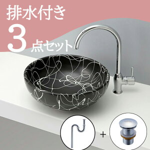 Zbg yz u^  ʃ{E Zbg set rgbv r mizunohana B095 ʃ{[ ʑ ʏ  xbZ diy  N[ a _ ubN  C