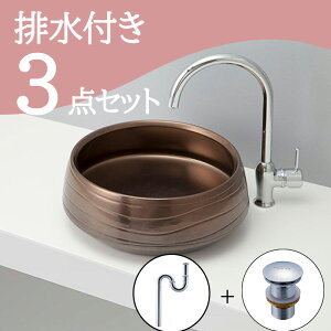 Zbg yz u^  ʃ{E Zbg set rgbv r mizunohana B097 ʃ{[ ʑ ʏ  xbZ diy  N[ a _ CeA I[