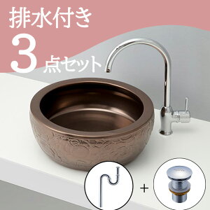 Zbg yz u^  ʃ{E Zbg set rgbv r mizunohana B100 ʃ{[ ʑ ʏ  xbZ diy  N[ a _ uE  C