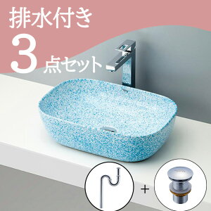 Zbg yz u^  ʃ{E Zbg set rgbv r mizunohana B105 ʃ{[ ʑ ʏ  xbZ diy  zCg  O[  u[ 