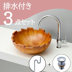 Zbg yz u^  ʃ{E Zbg set rgbv r mizunohana B112 ʃ{[ ʑ ʏ  xbZ diy  N[ a _ uE  C