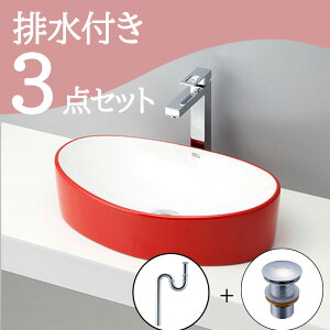 Zbg yz u^  ʃ{E Zbg set rgbv r mizunohana B114 ʃ{[ ʑ ʏ  xbZ diy  zCg  bh  킢 c[