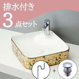 Zbg yz u^  ʃ{E Zbg set rgbv r mizunohana B116 ʃ{[ ʑ ʏ  xbZ diy   zCg  Y ؂₩  