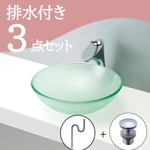 Zbg yz u^  ʃ{E Zbg set r gbv r mizunohana B122 ʃ{[ ʑ ʏ  xbZ diy ی^ KX NA Vv ꂢ C
