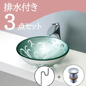 Zbg yz u^  ʃ{E Zbg set r gbv r mizunohana B123 ʃ{[ ʑ ʏ  xbZ diy ی^ KX NA Vv ꂢ C