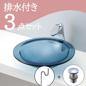 Zbg yz u^  ʃ{E Zbg set rgbv r mizunohana B127 ʃ{[ ʑ ʏ  xbZ diy ی^ KX NA u[  Vv 