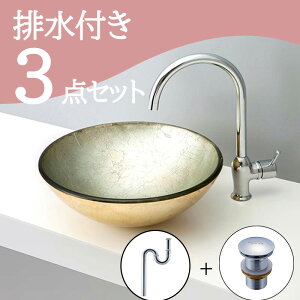 Zbg yz u^  ʃ{E Zbg set rgbv r mizunohana B136 ʃ{[ ʑ ʏ  xbZ diy KX ^bN _   C