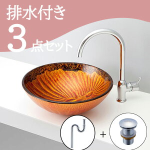Zbg yz u^  ʃ{E Zbg set rgbv r mizunohana B138 ʃ{[ ʑ ʏ  xbZ diy KX Of[V _ IW 