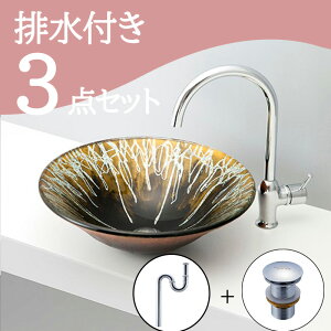 Zbg yz u^  ʃ{E Zbg set rgbv r mizunohana B139 ʃ{[ ʑ ʏ  xbZ diy  N[ _ CeA I[o[