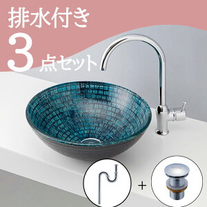 Zbg yz u^  ʃ{E Zbg set rgbv r mizunohana B148 ʃ{[ ʑ ʏ  xbZ diy KX N[  ubN  i 