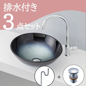 Zbg yz u^  ʃ{E Zbg set rgbv r mizunohana B150 ʃ{[ ʑ ʏ  xbZ diy KX N[  ubN ^bN 