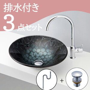 Zbg yz u^  ʃ{E Zbg set rgbv r mizunohana B153 ʃ{[ ʑ ʏ  xbZ diy KX N[  ubN Of[V