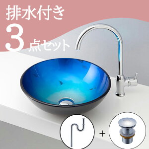 Zbg yz u^ ʃ{E Zbg  set rgbv r mizunohana B154 ʃ{[ ʑ ʏ  xbZ diy KX N[  u[ ubN J[ 