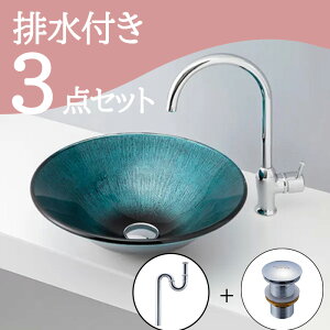 Zbg yz u^  ʃ{E Zbg set rgbv r mizunohana B155 ʃ{[ ʑ ʏ  xbZ diy KX N[ J[KX   