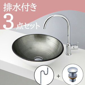 Zbg yz u^  ʃ{E Zbg set rgbv r mizunohana B156 ʃ{[ ʑ ʏ  xbZ diy KX N[   zCg ubN 
