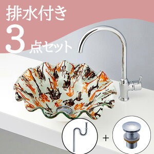 Zbg yz u^  ʃ{E Zbg set rgbv r mizunohana B160 ʃ{[ ʑ ʏ  xbZ diy KX Jt 킢 J[ i 